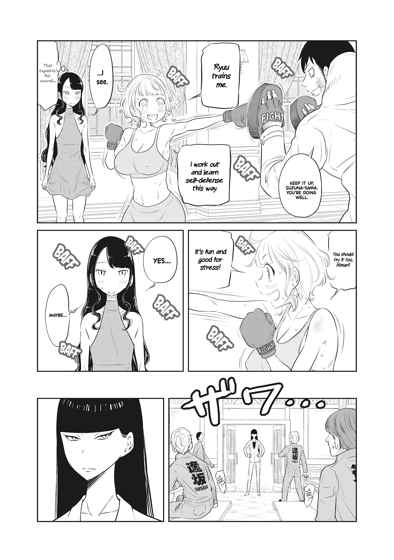 Dodododo! Chapter 1-13 page 233