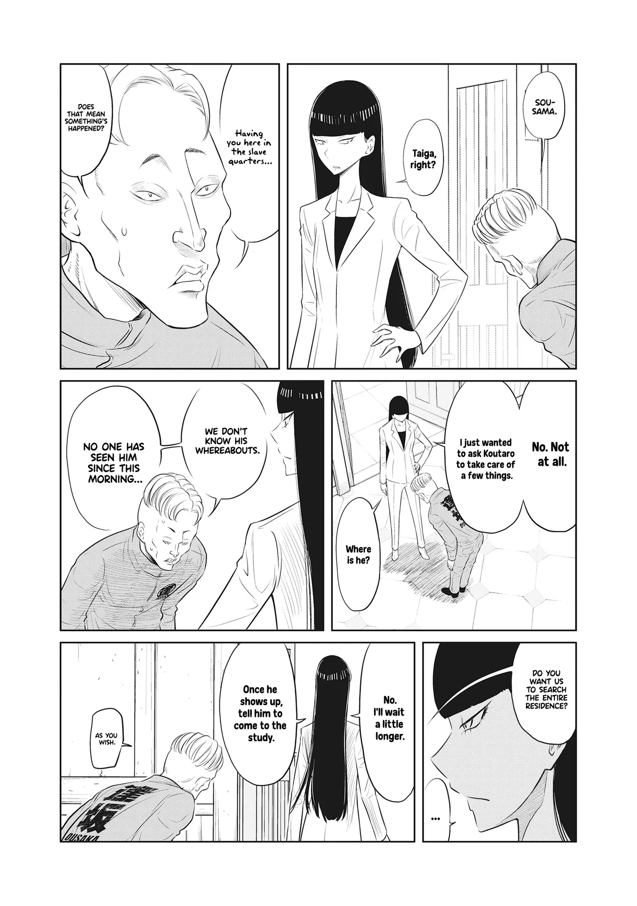 Dodododo! Chapter 1-13 page 234
