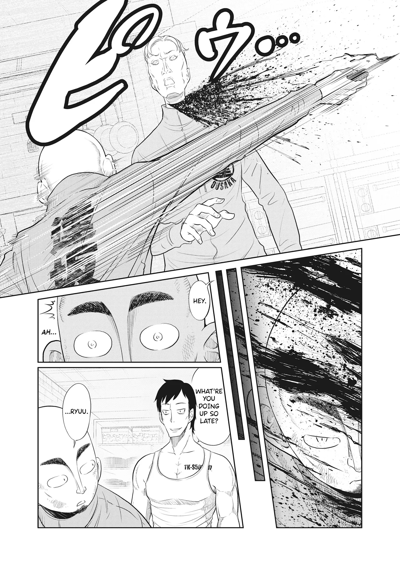 Dodododo! Chapter 1-13 page 240