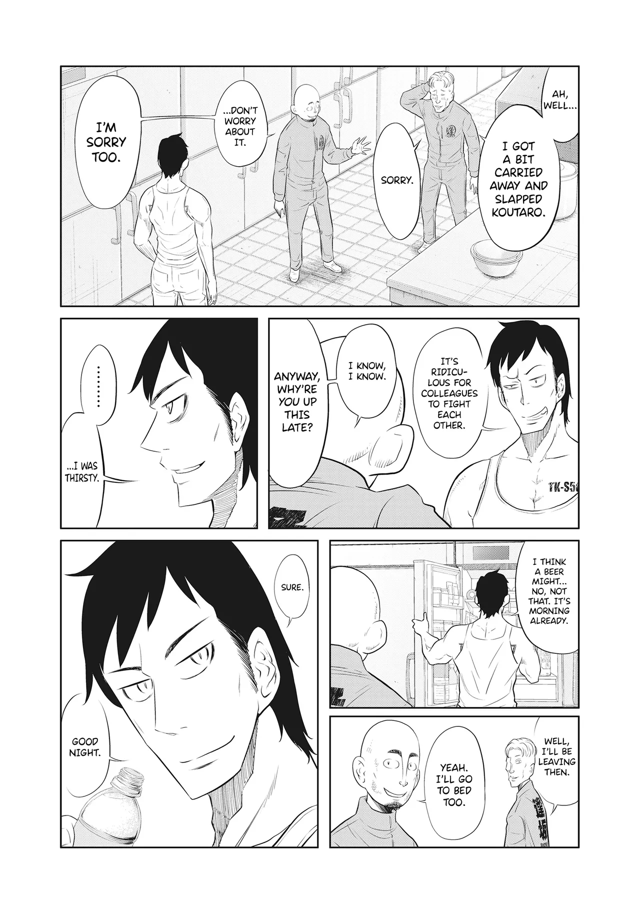 Dodododo! Chapter 1-13 page 241