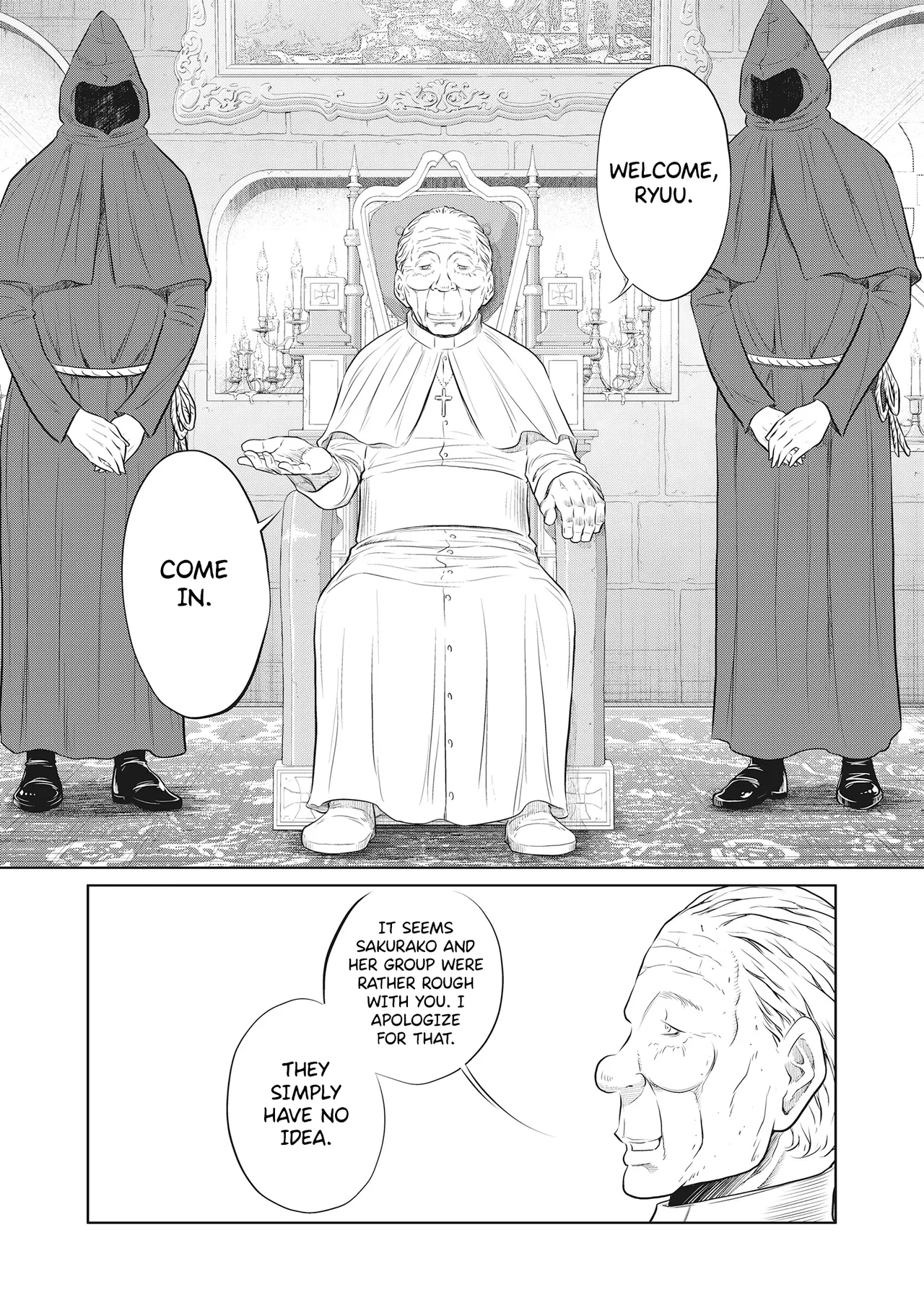 Dodododo! Chapter 1-13 page 251