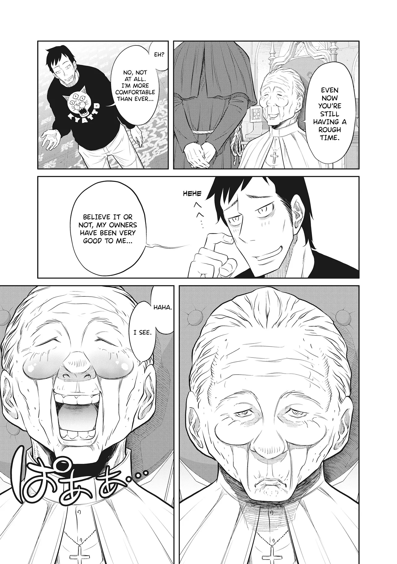 Dodododo! Chapter 1-13 page 253