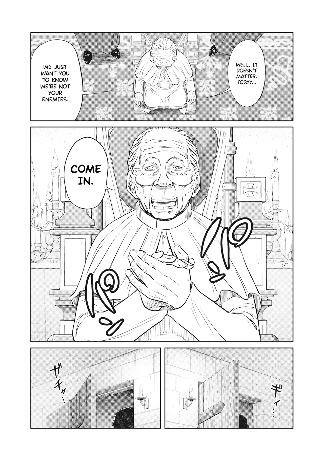 Dodododo! Chapter 1-13 page 254