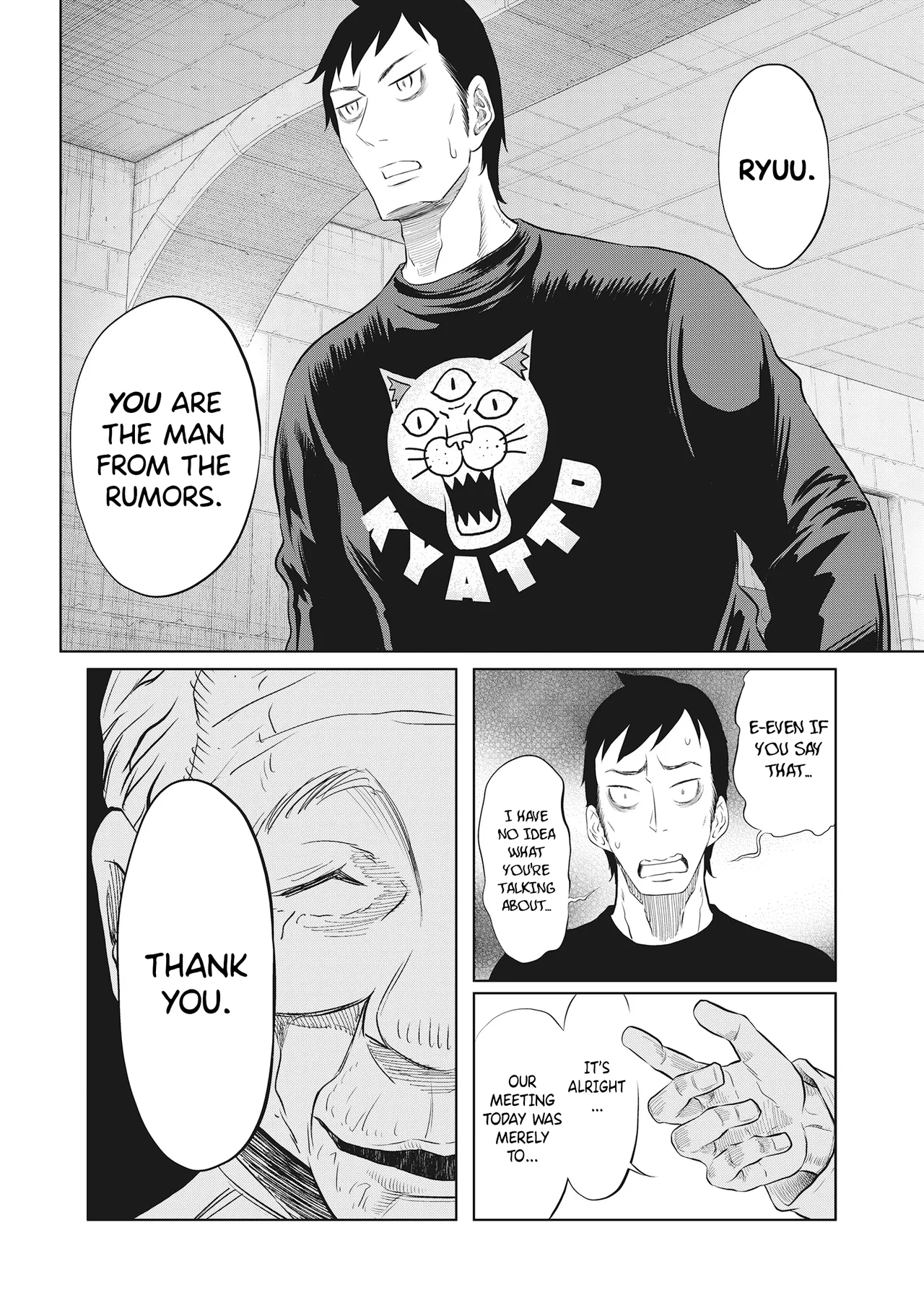 Dodododo! Chapter 1-13 page 259