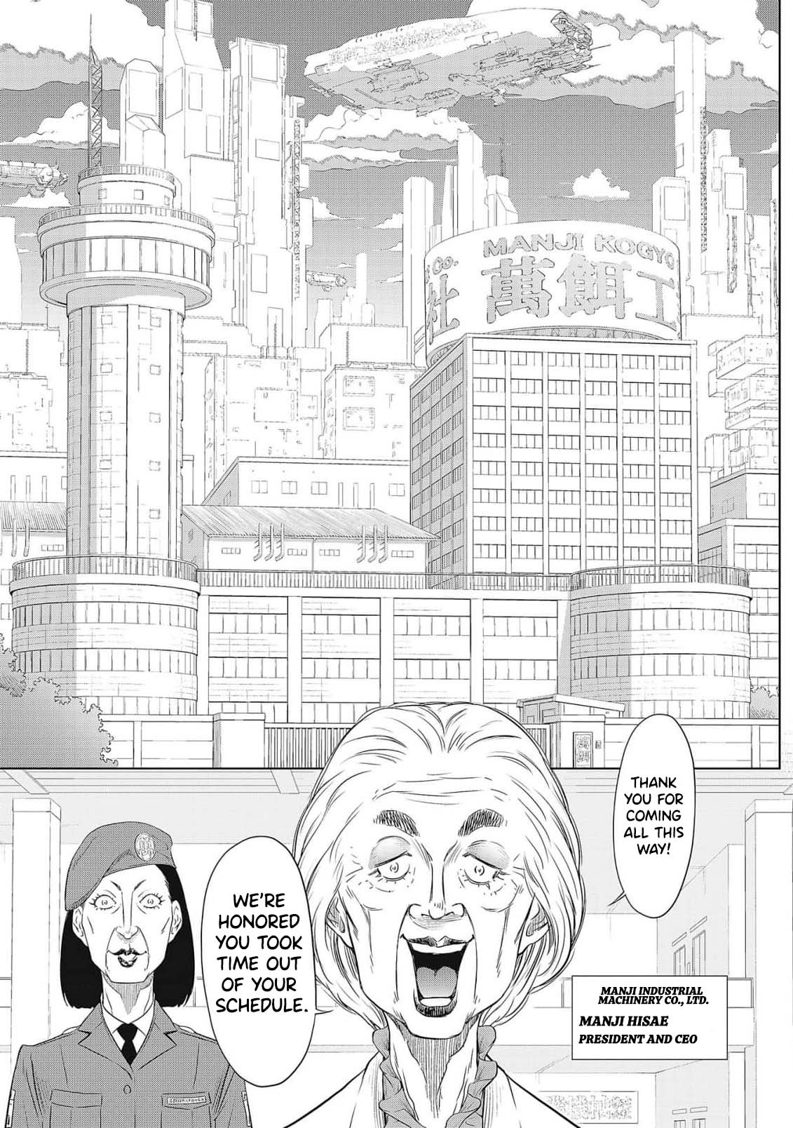 Dodododo! Chapter 1-13 page 26