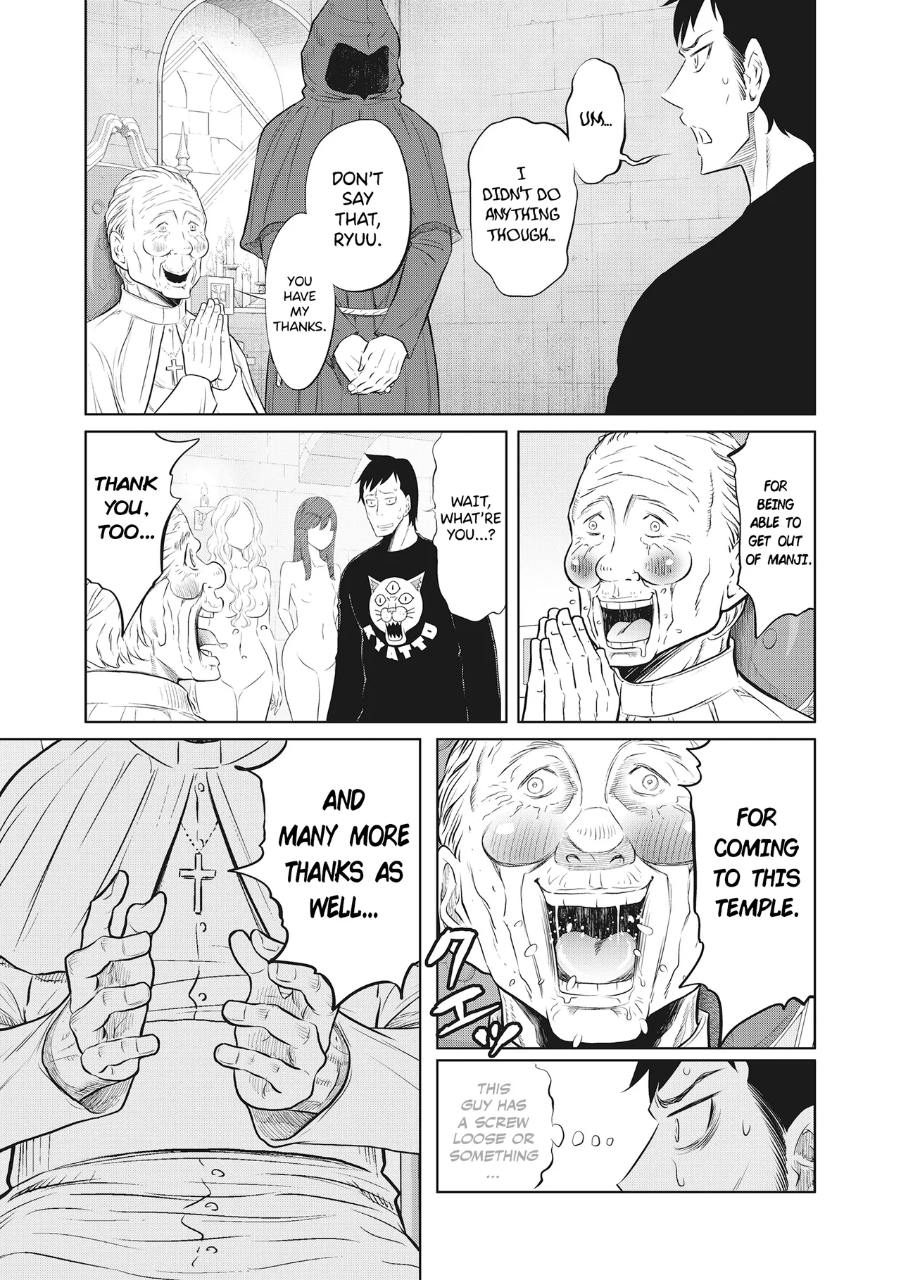 Dodododo! Chapter 1-13 page 260