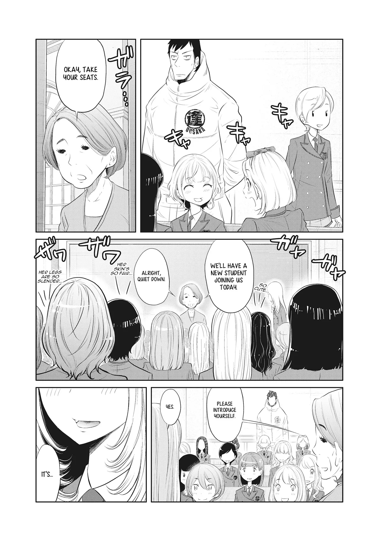 Dodododo! Chapter 1-13 page 280