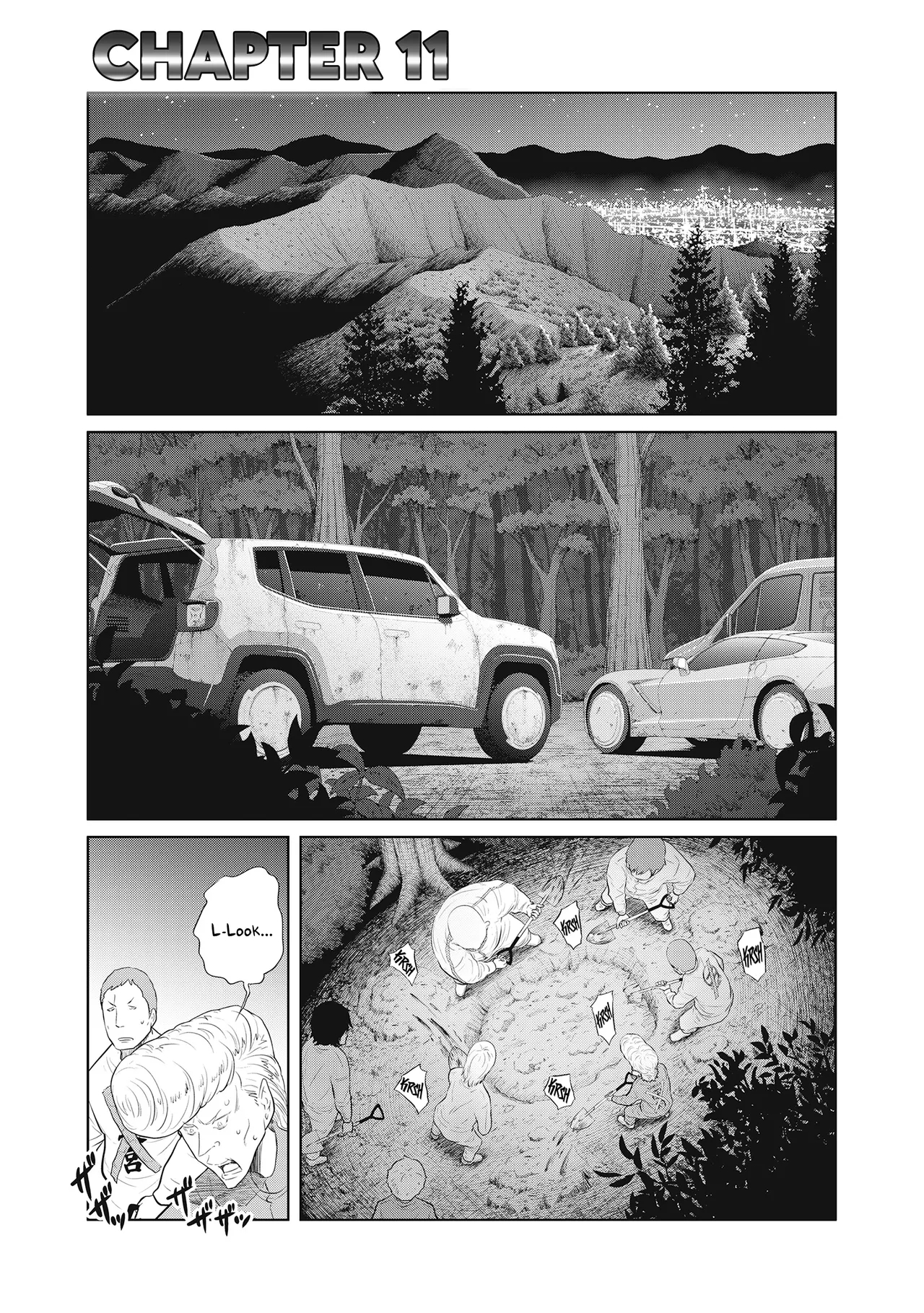 Dodododo! Chapter 1-13 page 286