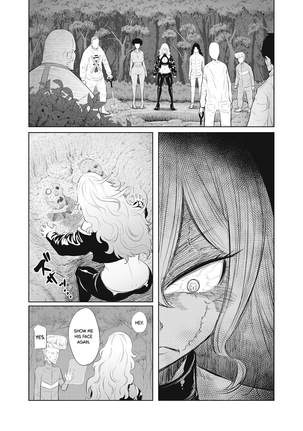 Dodododo! Chapter 1-13 page 288