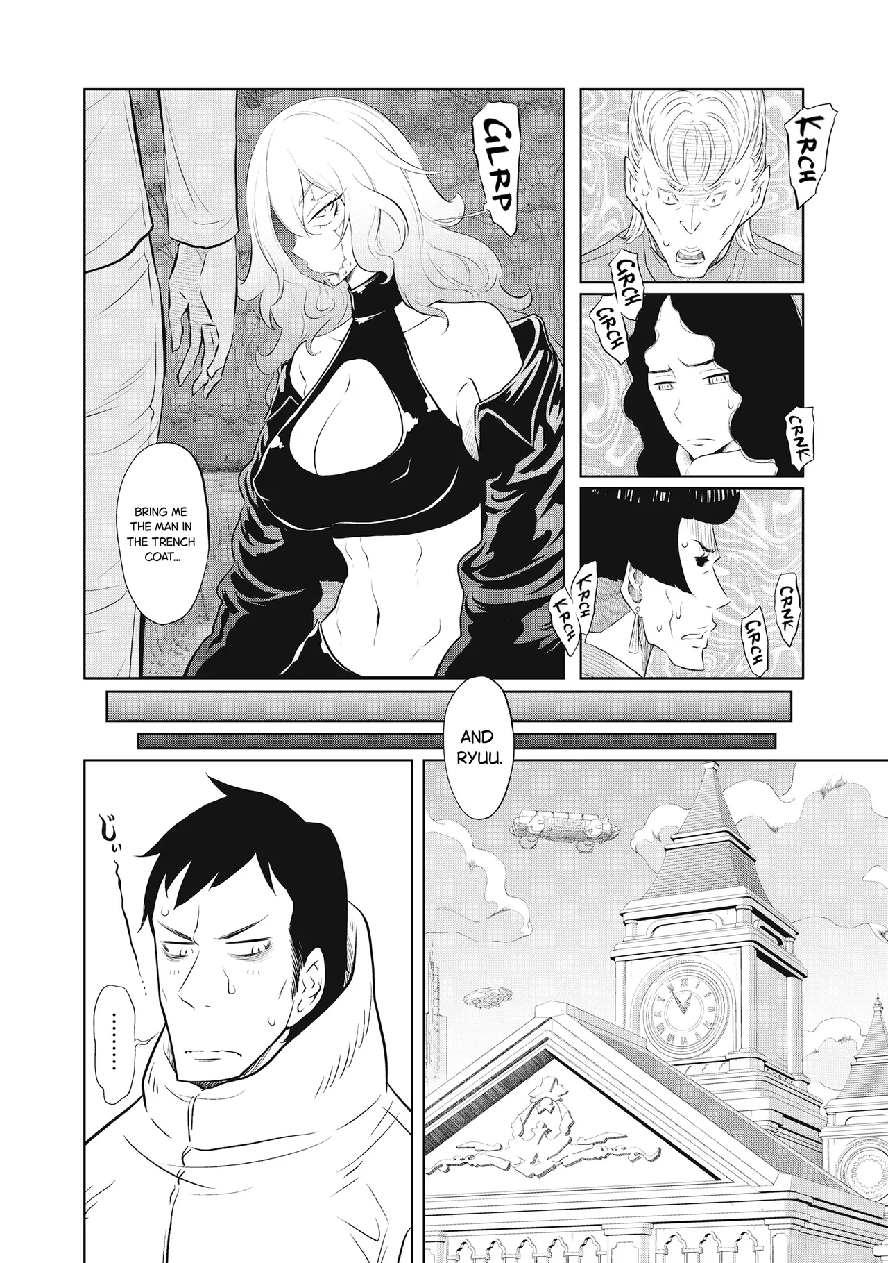 Dodododo! Chapter 1-13 page 293