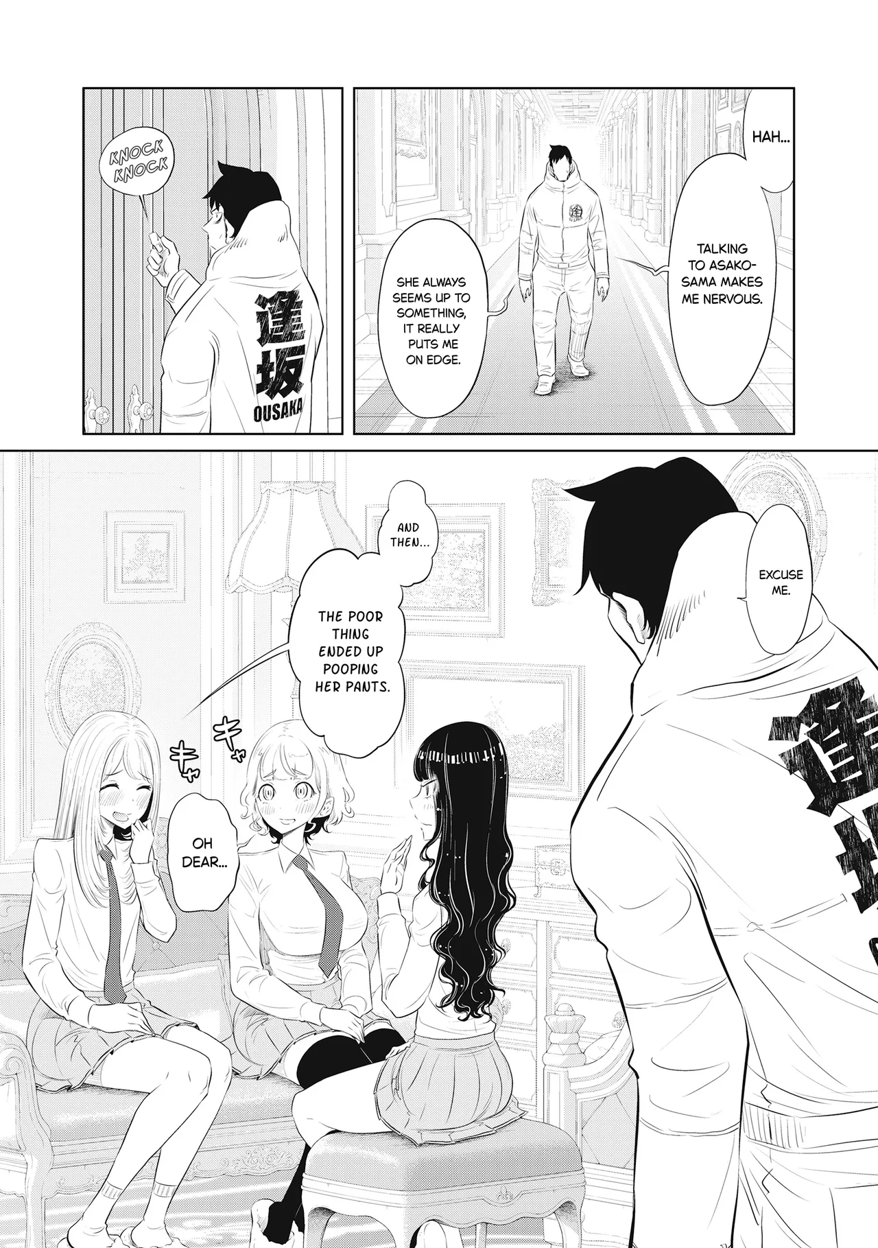 Dodododo! Chapter 1-13 page 304