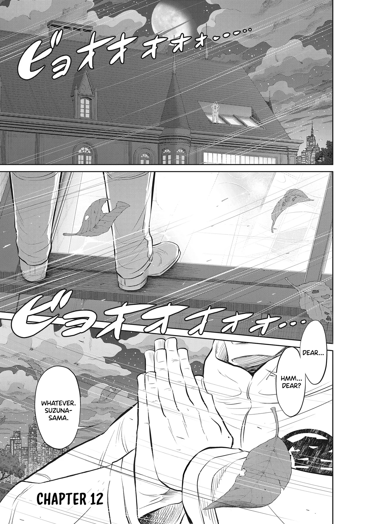 Dodododo! Chapter 1-13 page 310