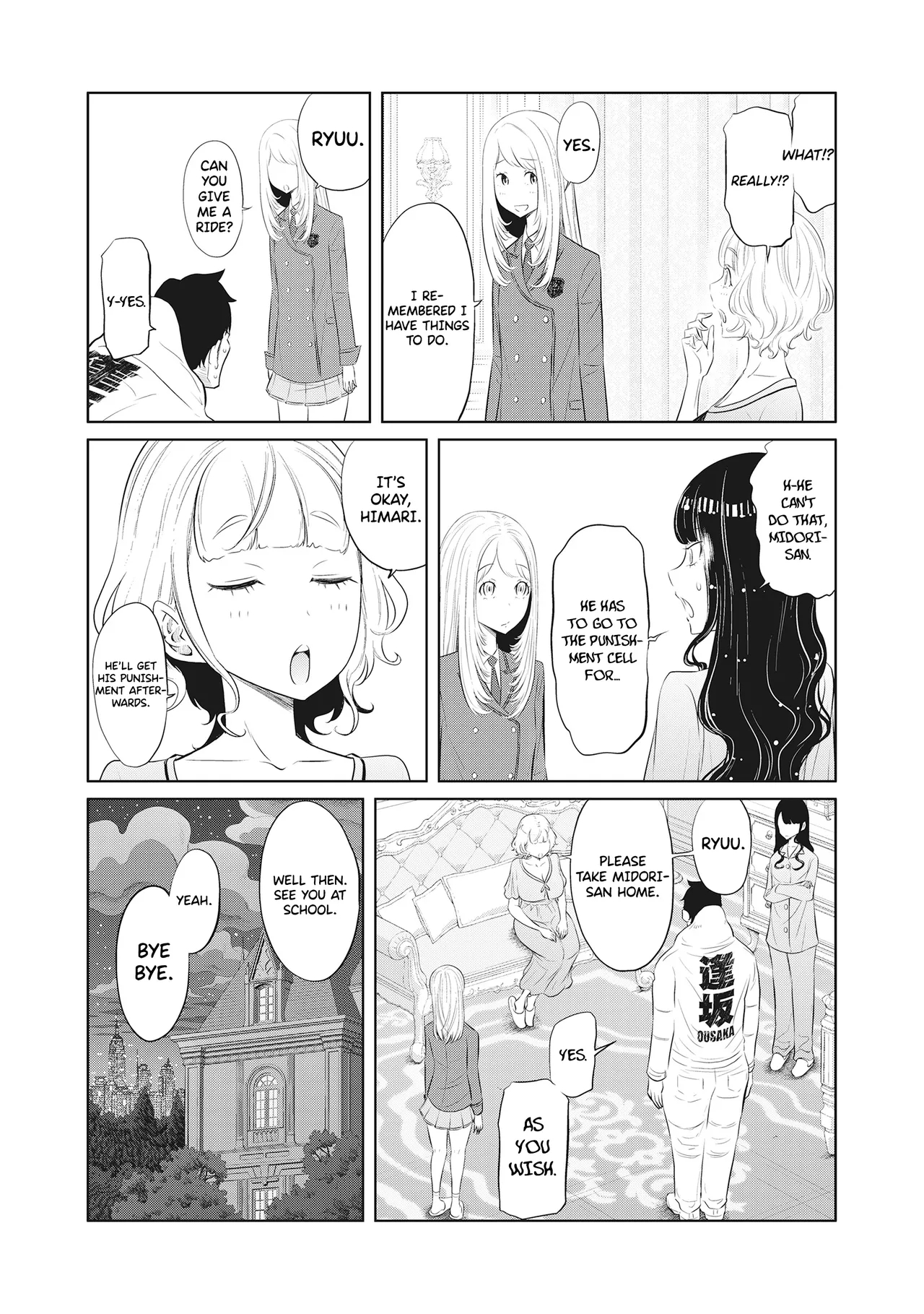 Dodododo! Chapter 1-13 page 323