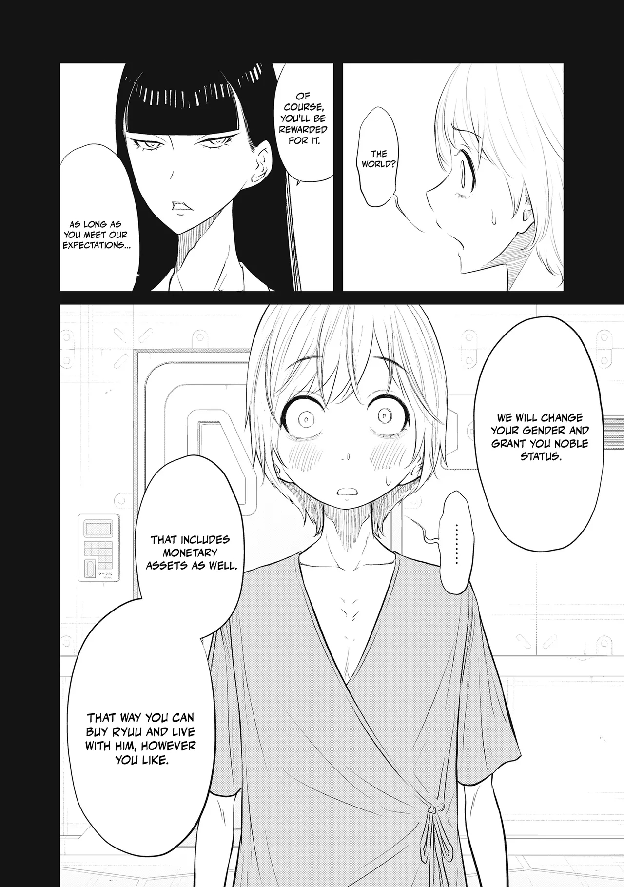 Dodododo! Chapter 1-13 page 345