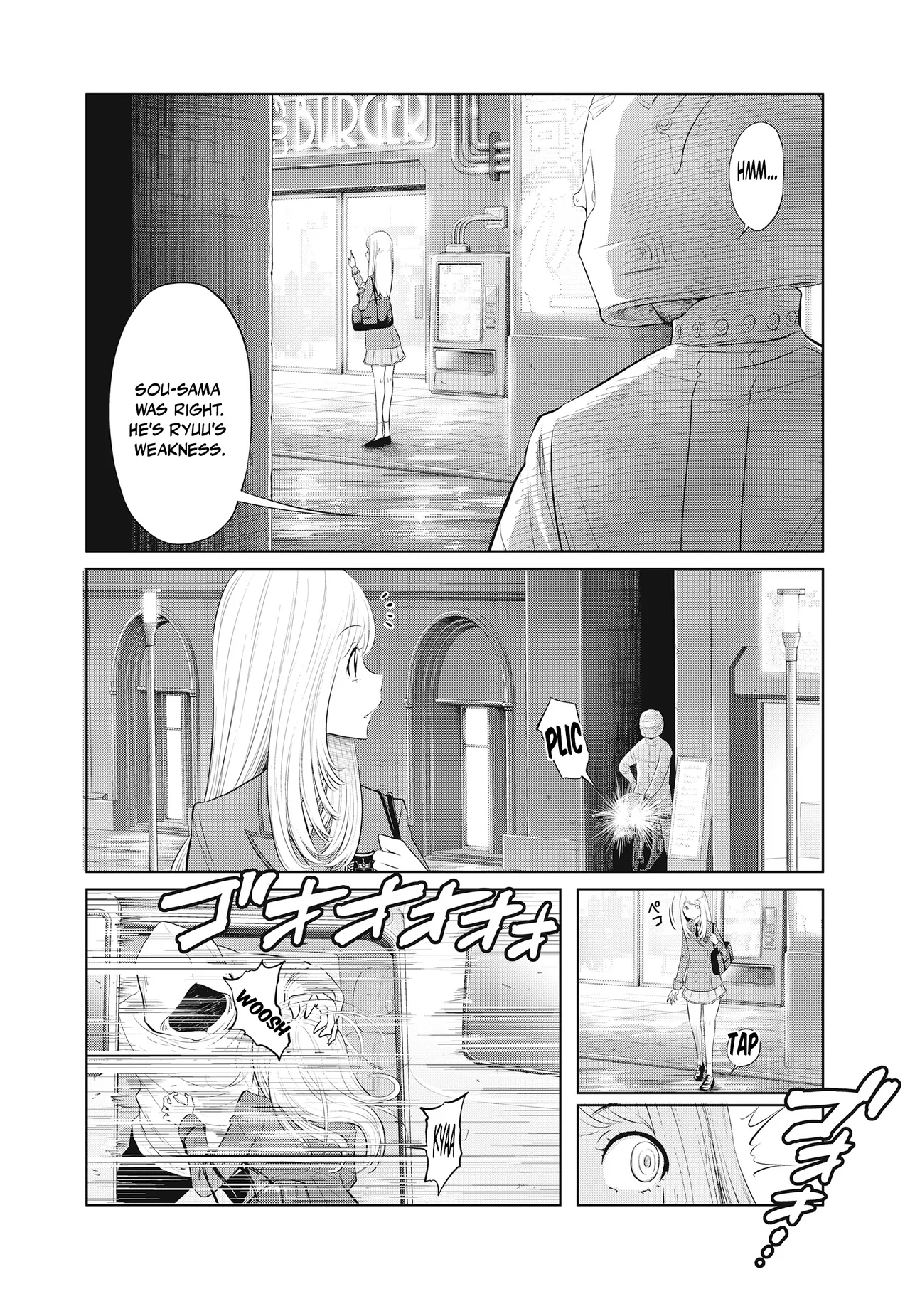 Dodododo! Chapter 1-13 page 352