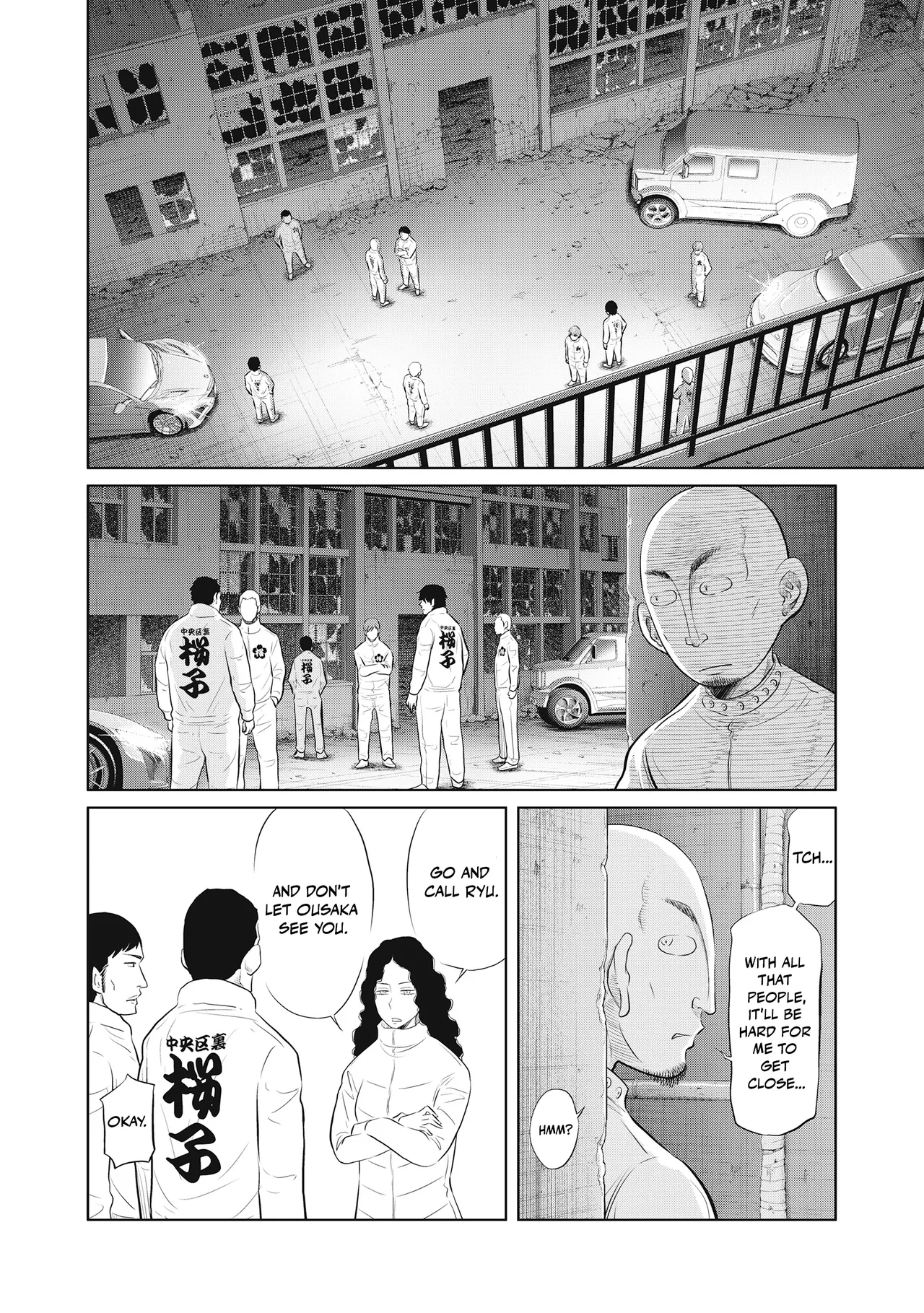Dodododo! Chapter 1-13 page 355