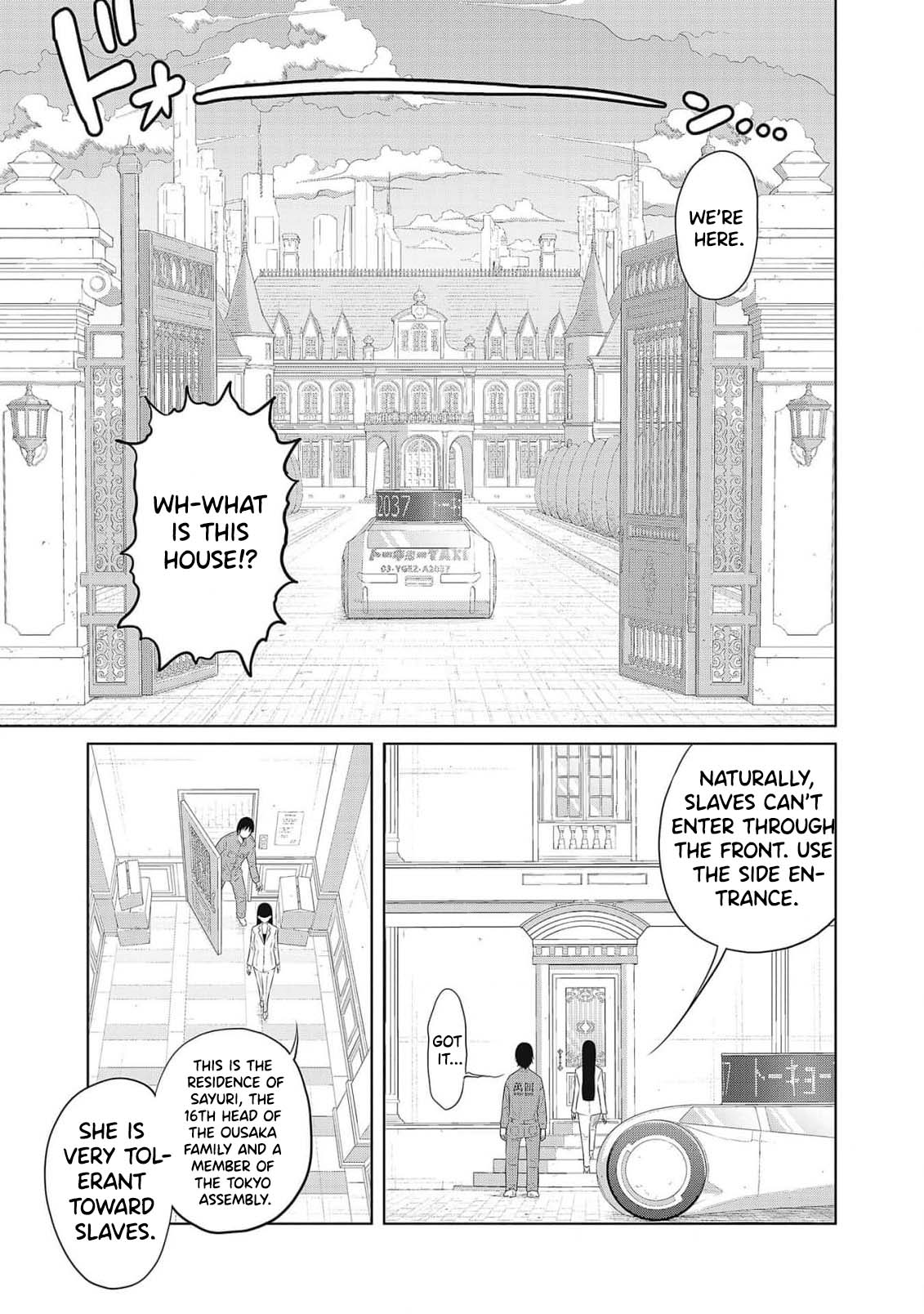 Dodododo! Chapter 1-13 page 54