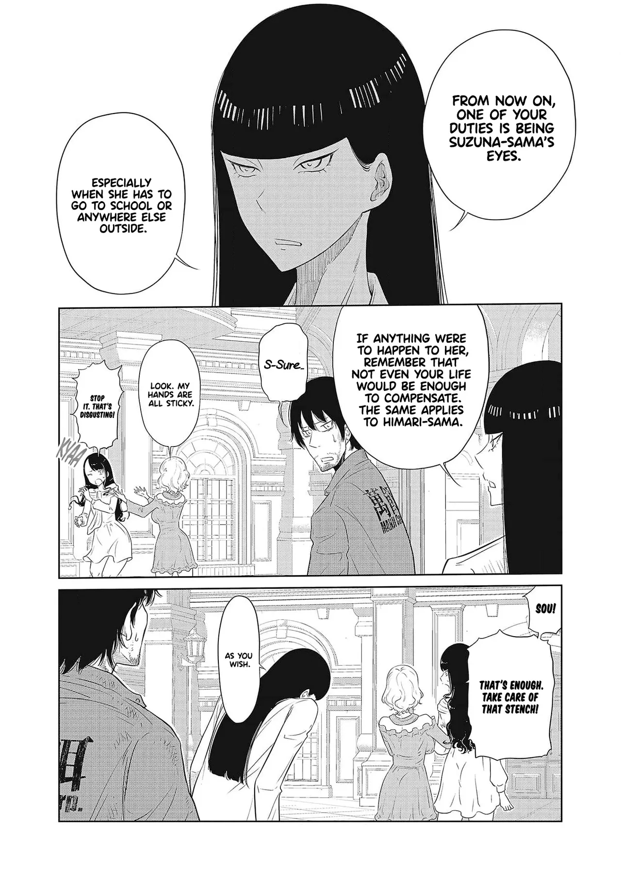 Dodododo! Chapter 1-13 page 65