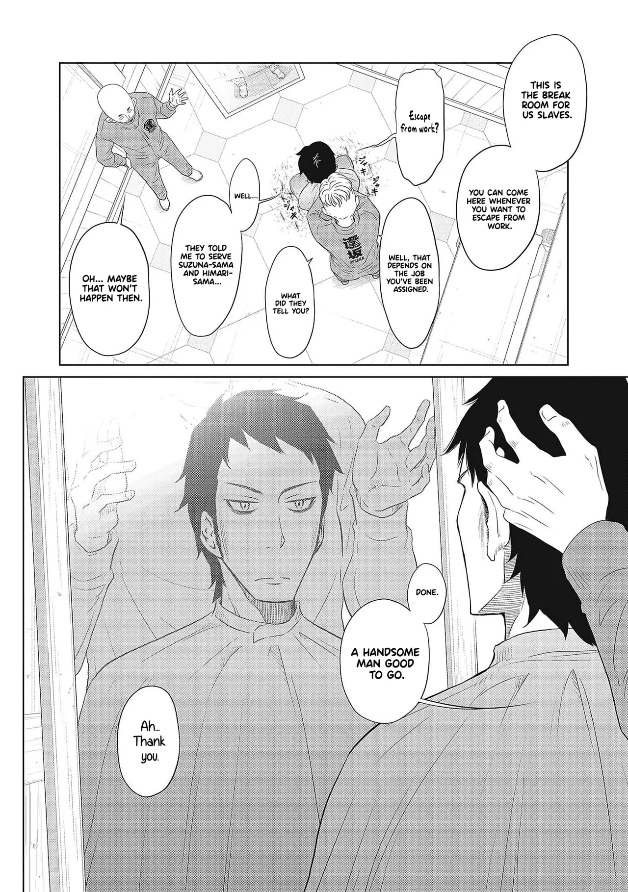 Dodododo! Chapter 1-13 page 68