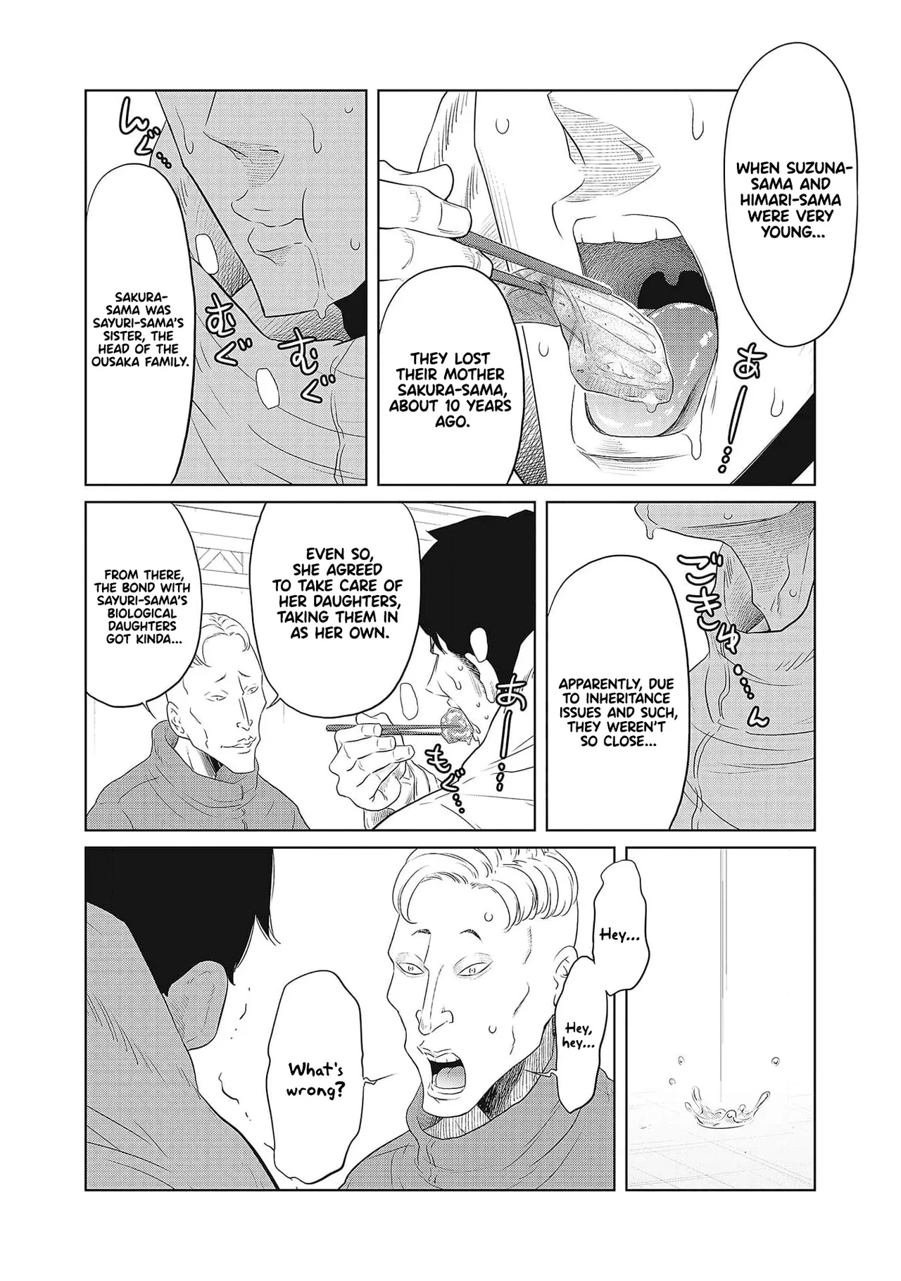 Dodododo! Chapter 1-13 page 76