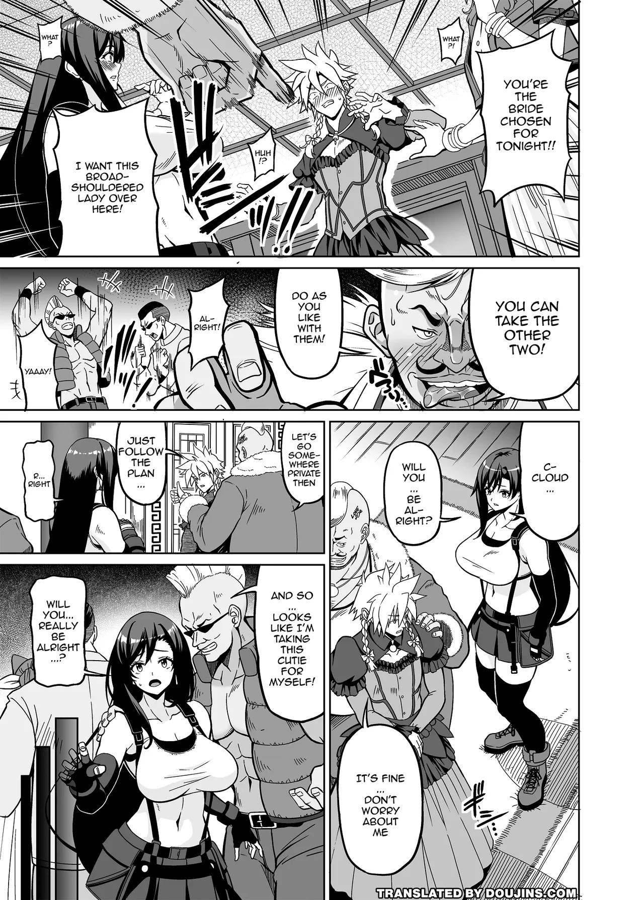 Doing It With Nero Before The Festival! page 2