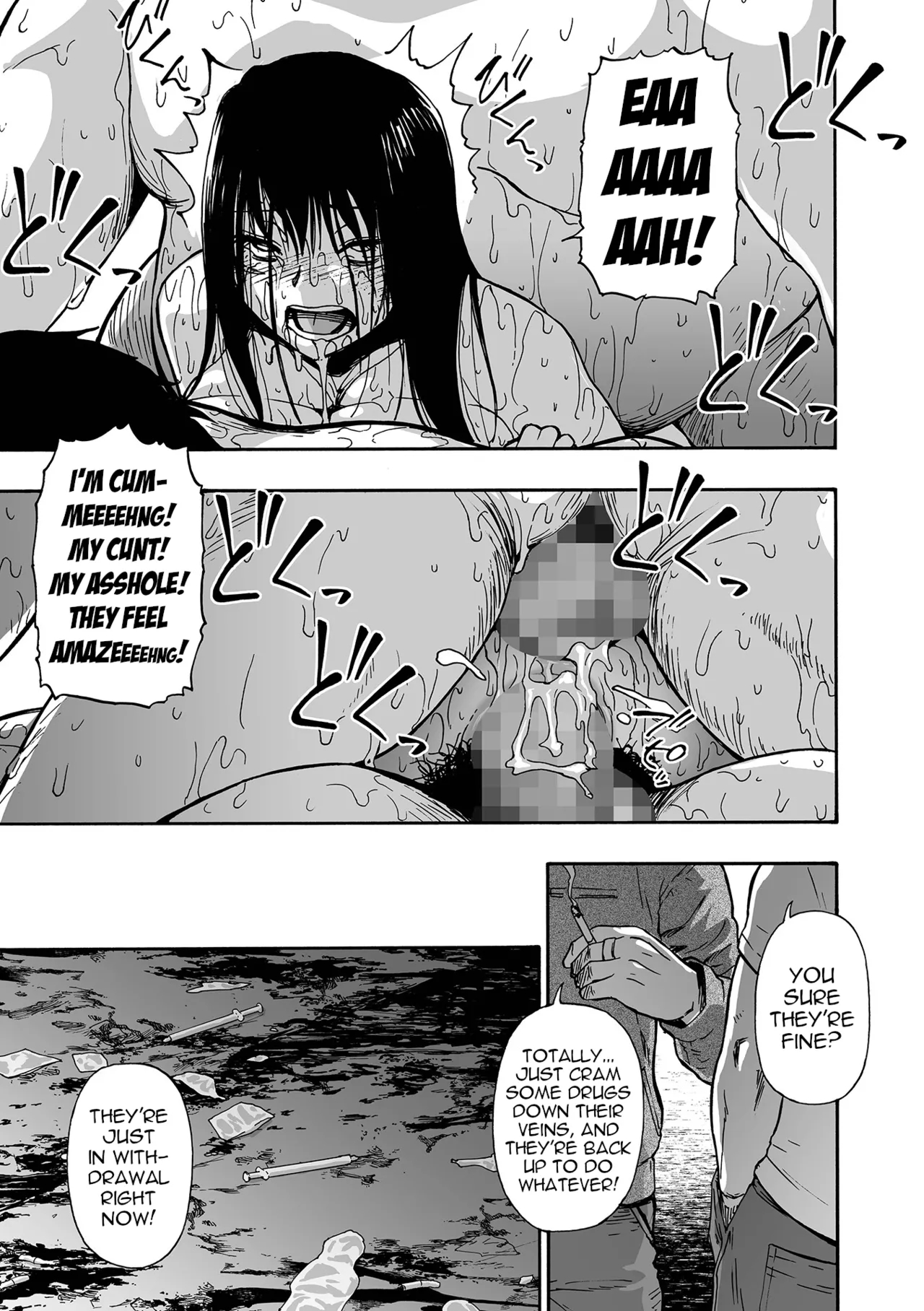 Downfall Ch. 4 page 19