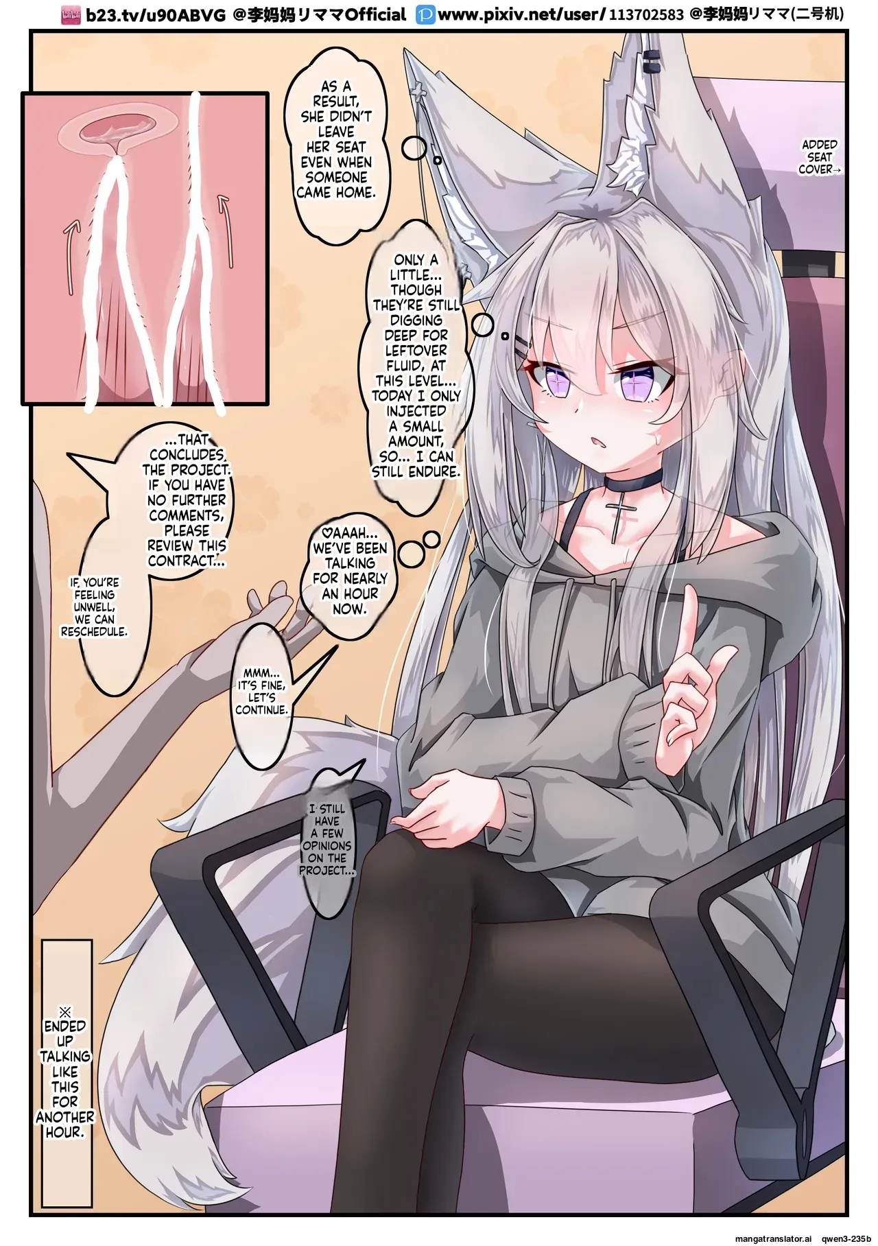 【李妈妈リママ】安保狐狐与触手们相亲相爱♡ page 22