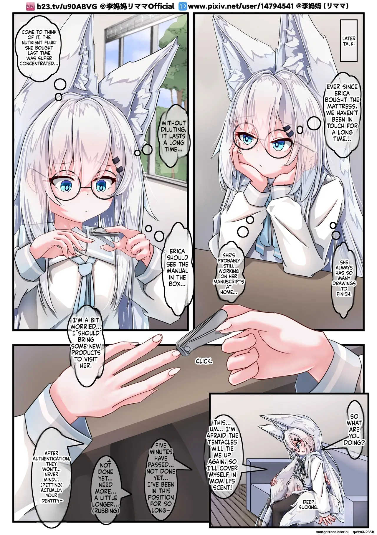 【李妈妈リママ】安保狐狐与触手们相亲相爱♡ page 26