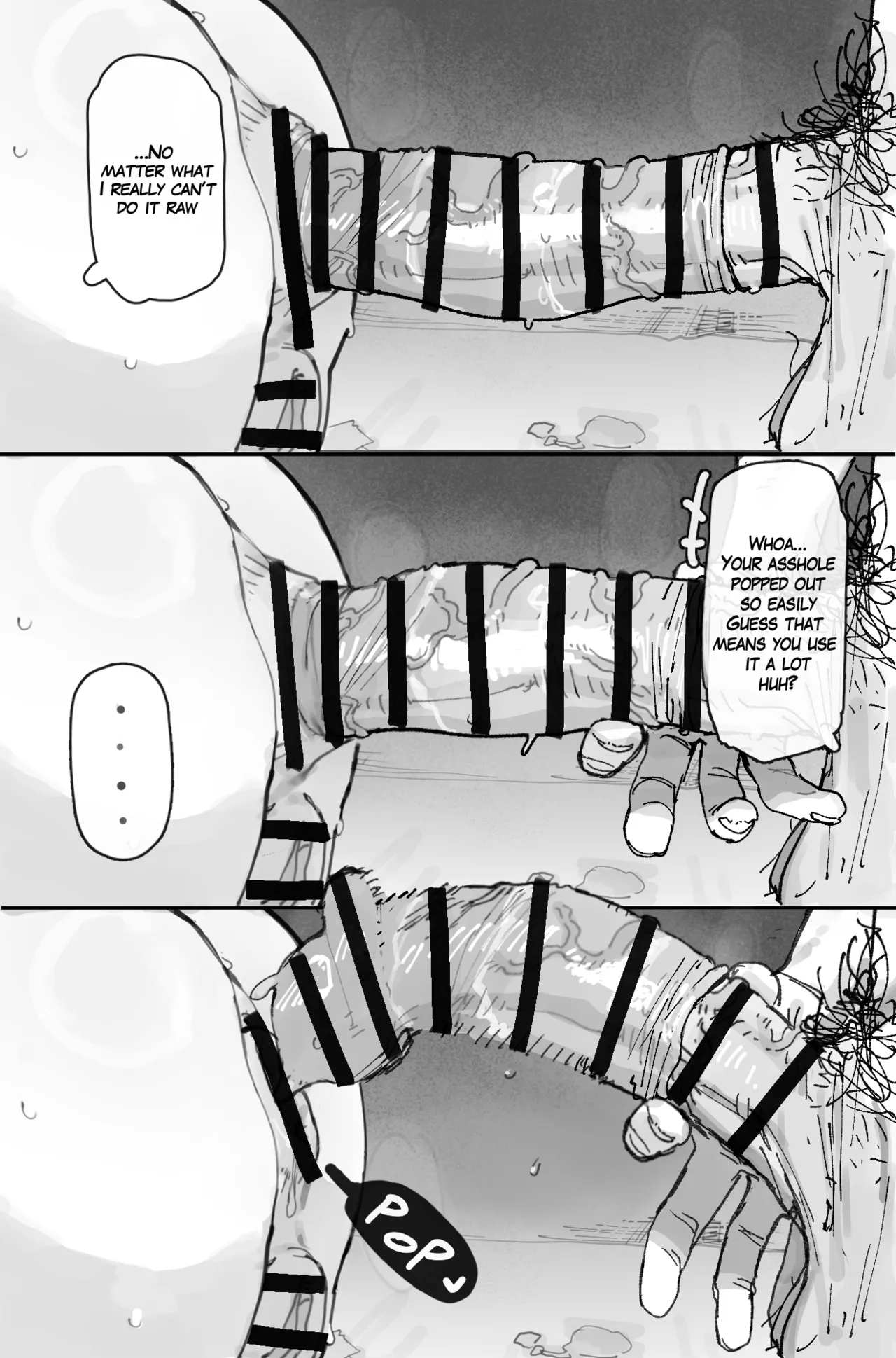 エロオタク page 30