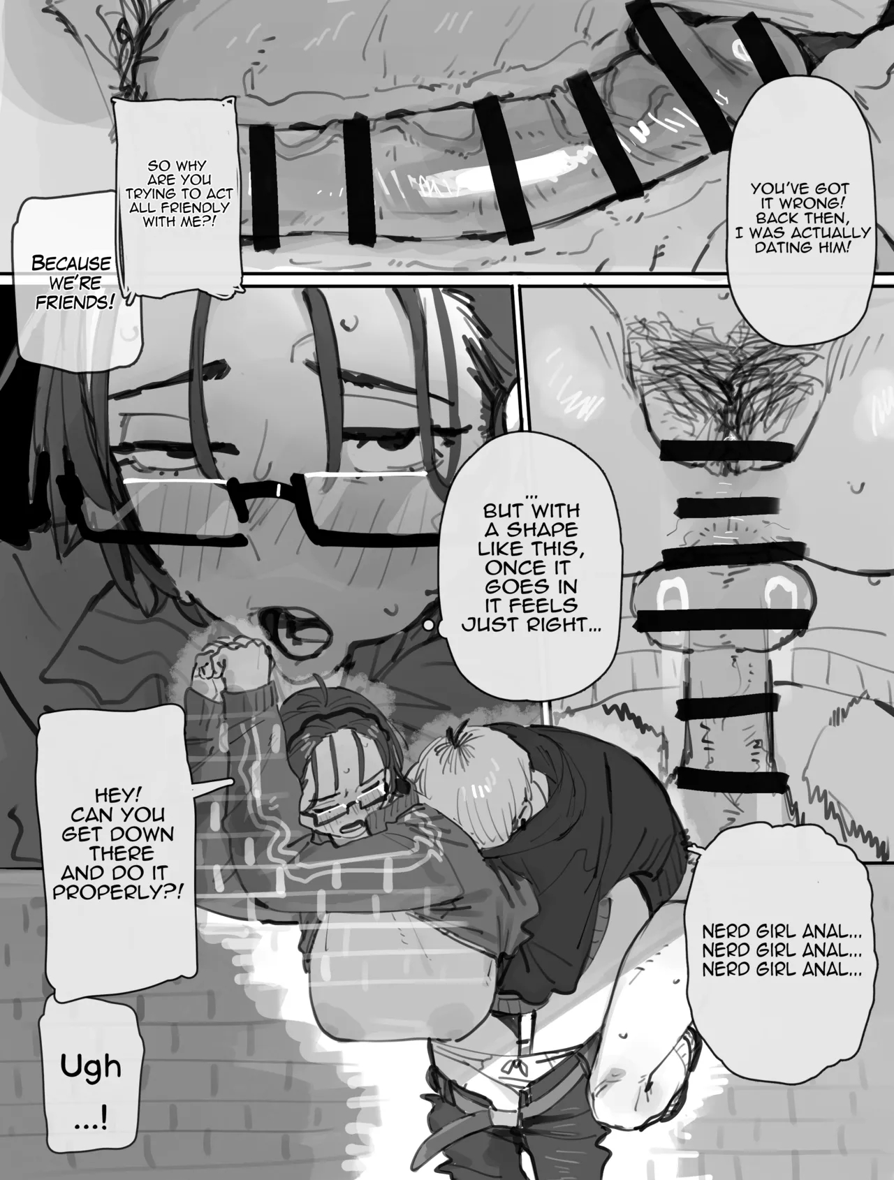 エロオタク page 35