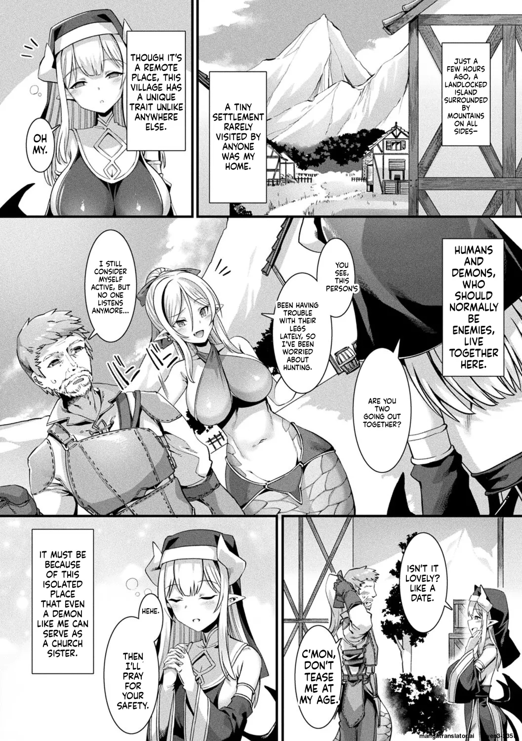 カミサマラブチューン！ 第1話 page 4