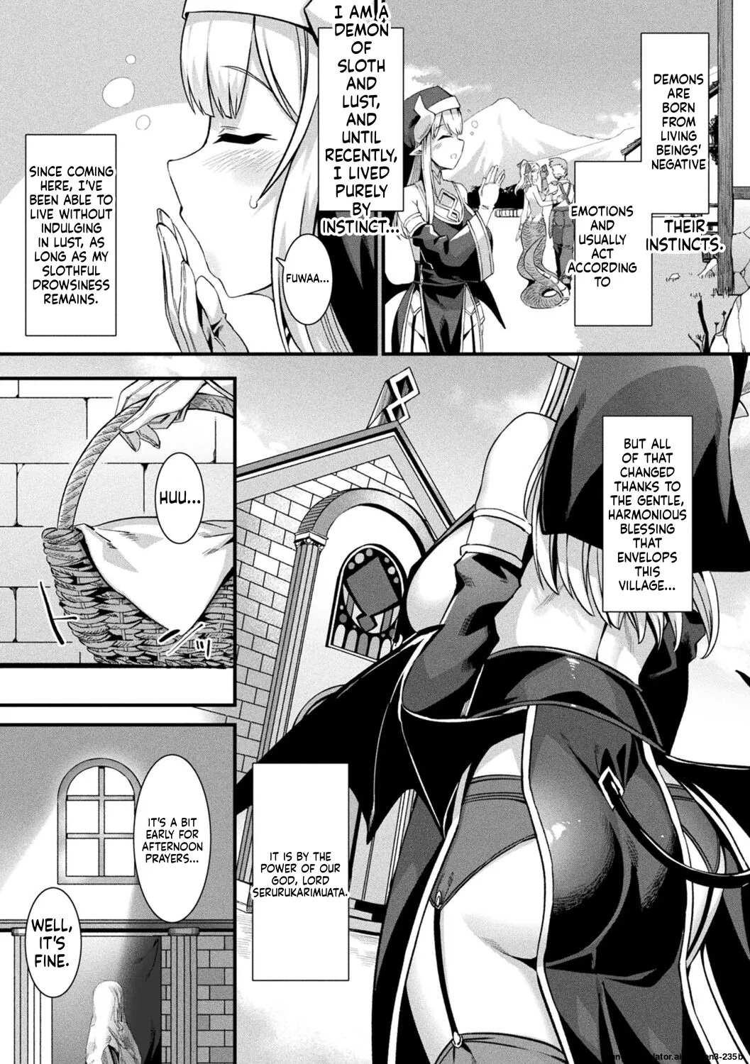 カミサマラブチューン！ 第1話 page 5