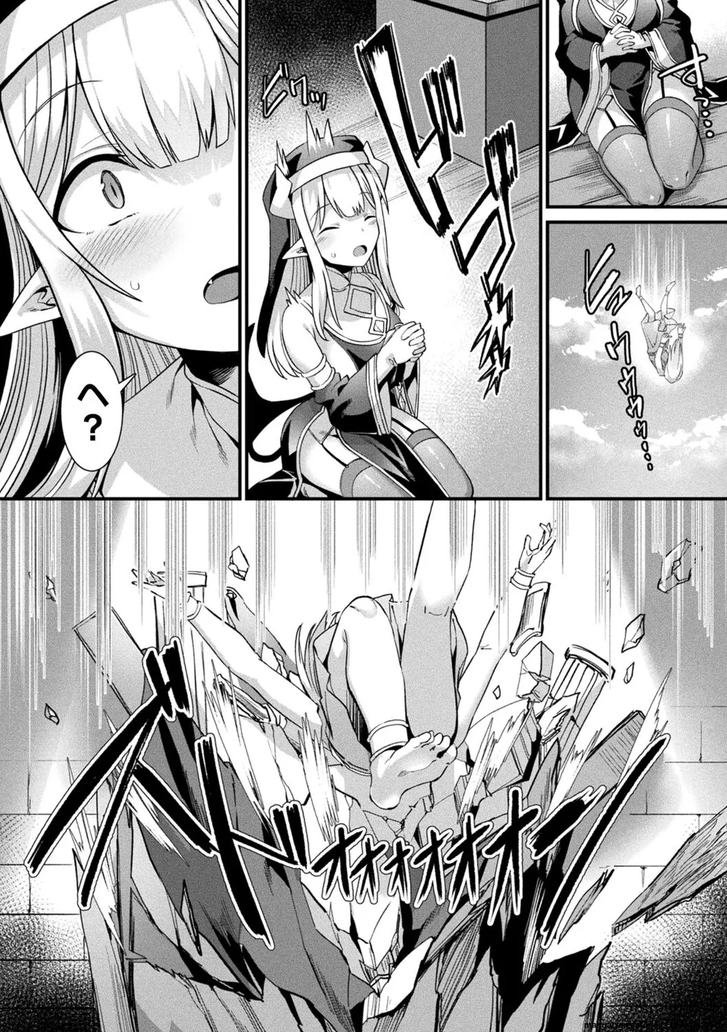 カミサマラブチューン！ 第1話 page 6