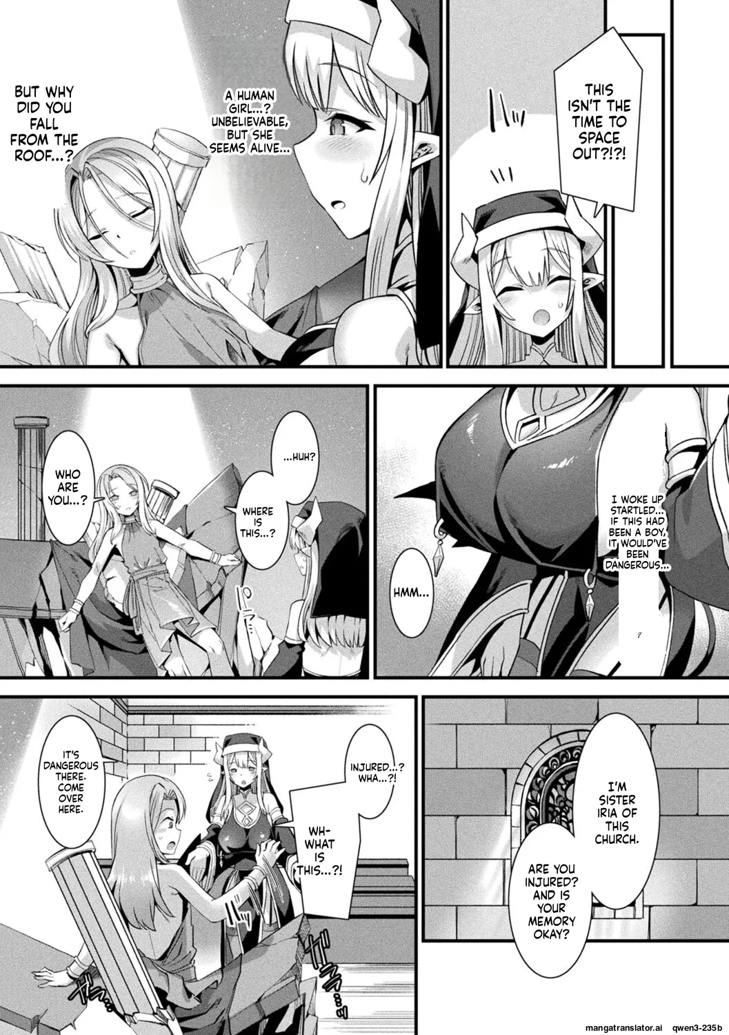 カミサマラブチューン！ 第1話 page 7