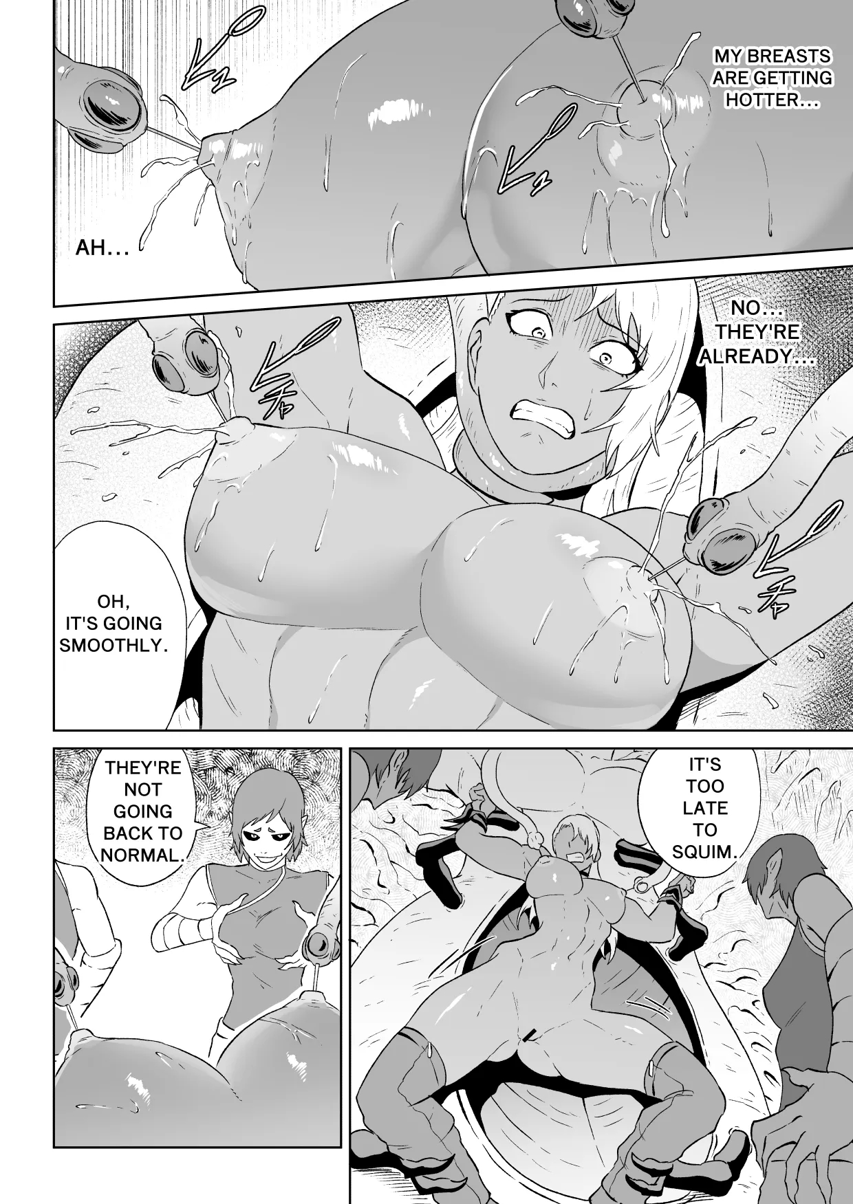 ゴールデンウルフルナ 魔石の鉱脈2 page 13