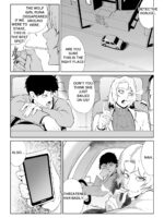 ゴールデンウルフルナ 魔石の鉱脈2 page 2