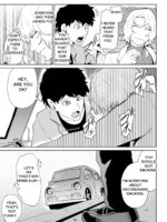 ゴールデンウルフルナ 魔石の鉱脈2 page 4