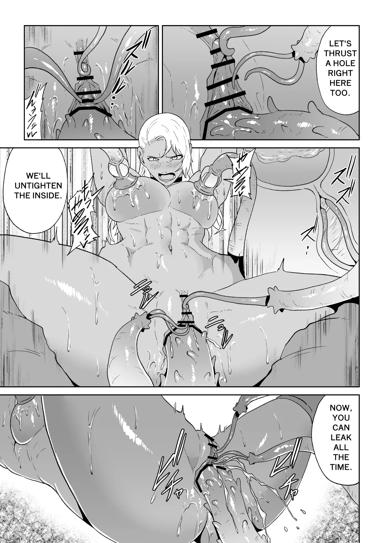 ゴールデンウルフルナ 魔石の鉱脈2 page 50