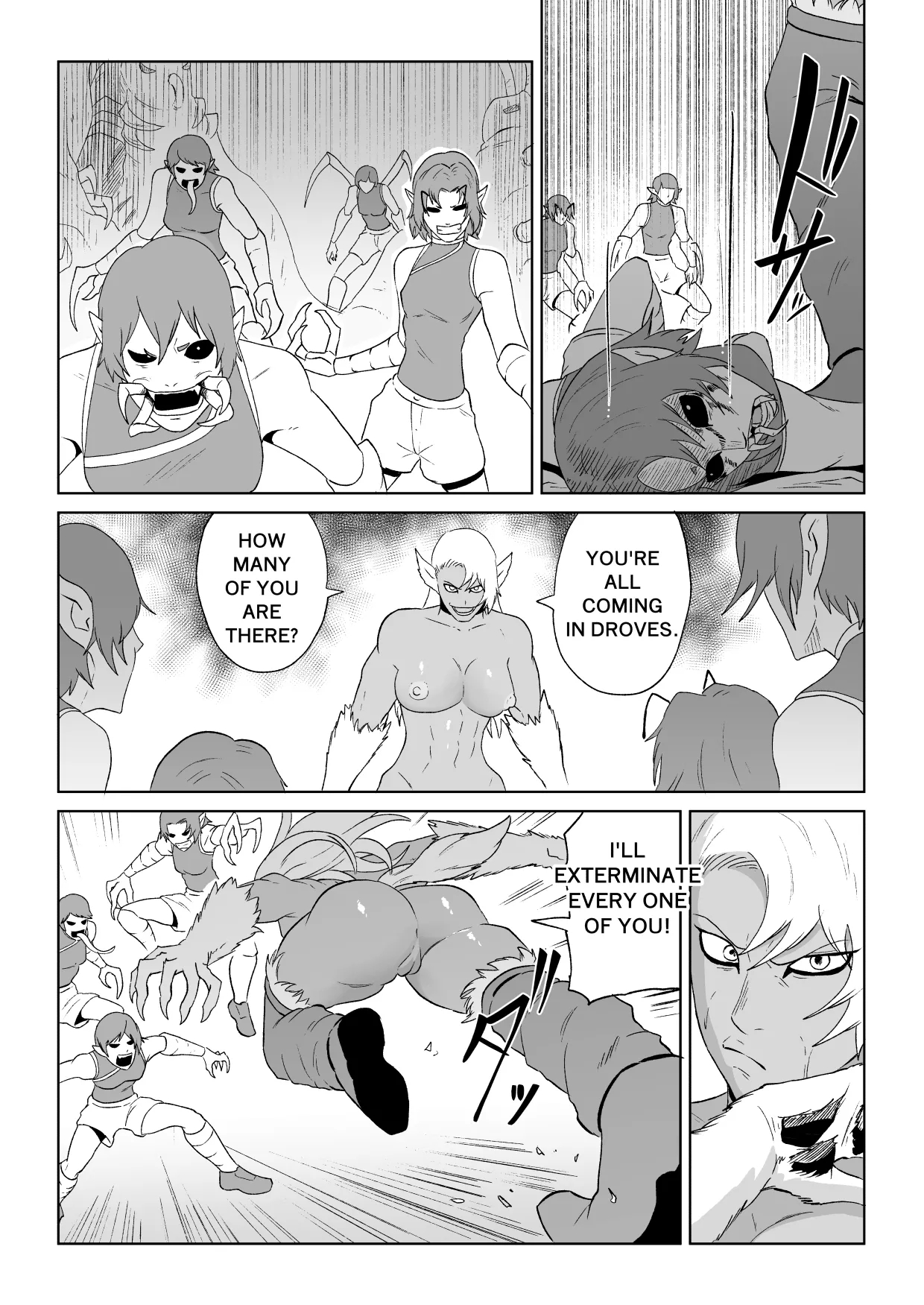 ゴールデンウルフルナ 魔石の鉱脈2 page 57