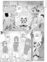 ゴールデンウルフルナ 魔石の鉱脈2 page 6