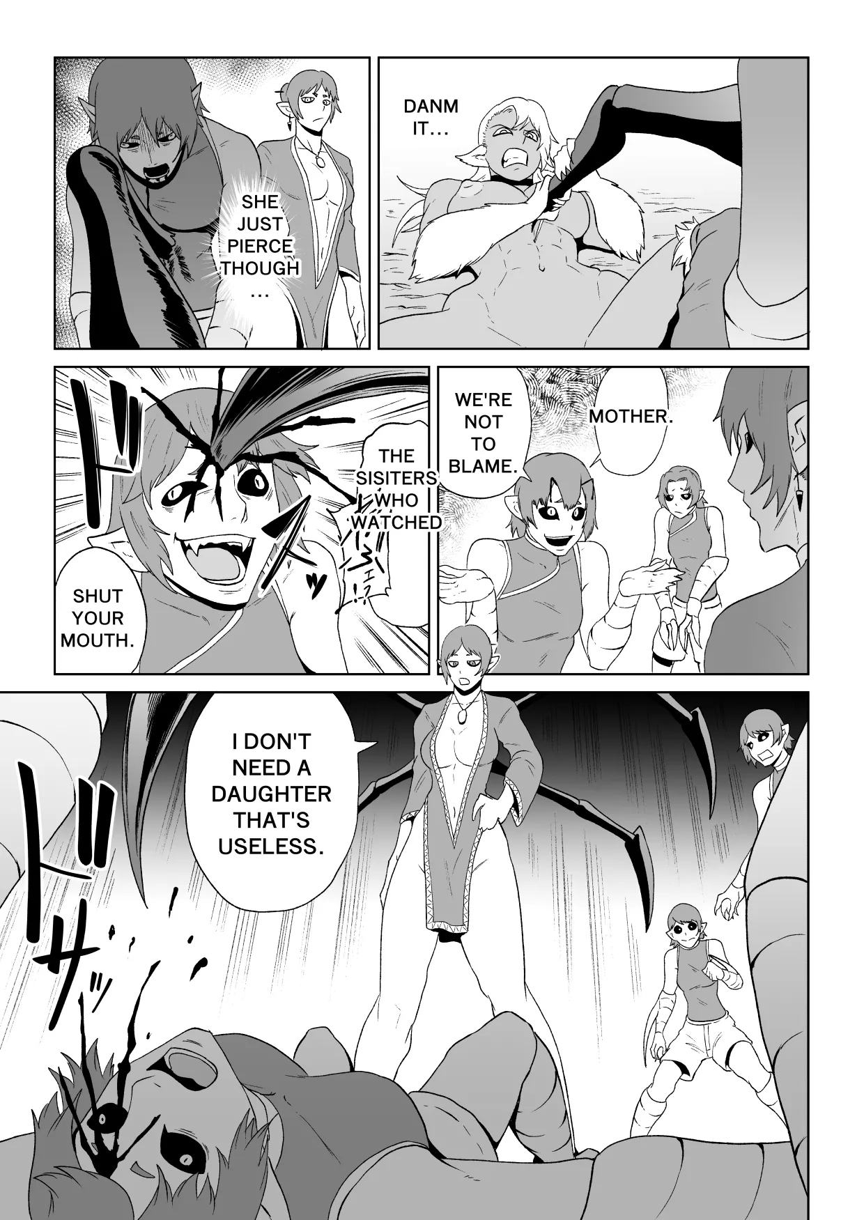 ゴールデンウルフルナ 魔石の鉱脈2 page 60