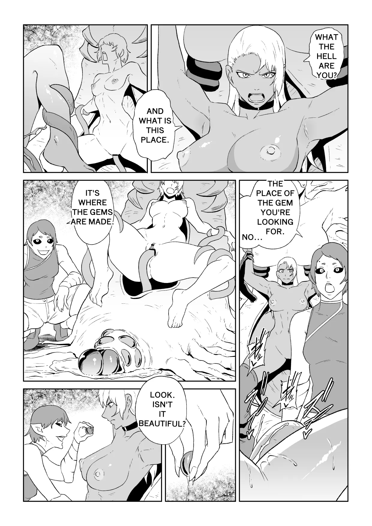ゴールデンウルフルナ 魔石の鉱脈2 page 7