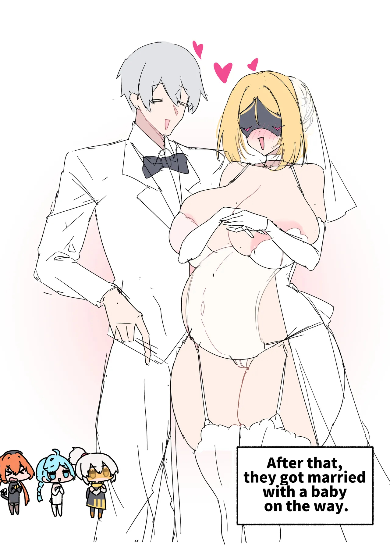 トリガー page 14