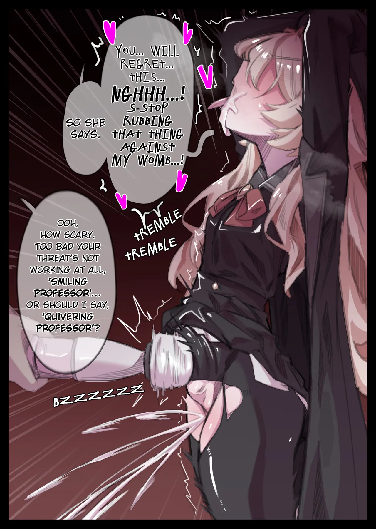 ニヤニヤ教授逮捕大作戦 page 8