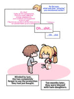 ネロ page 10