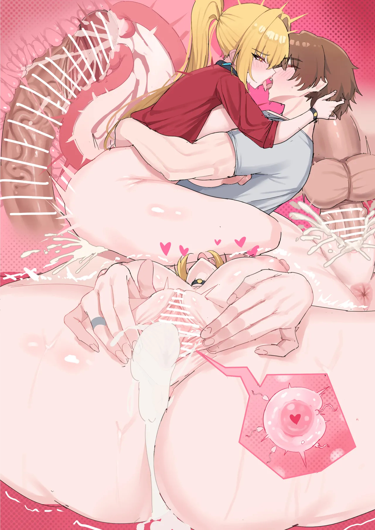 ネロ page 19