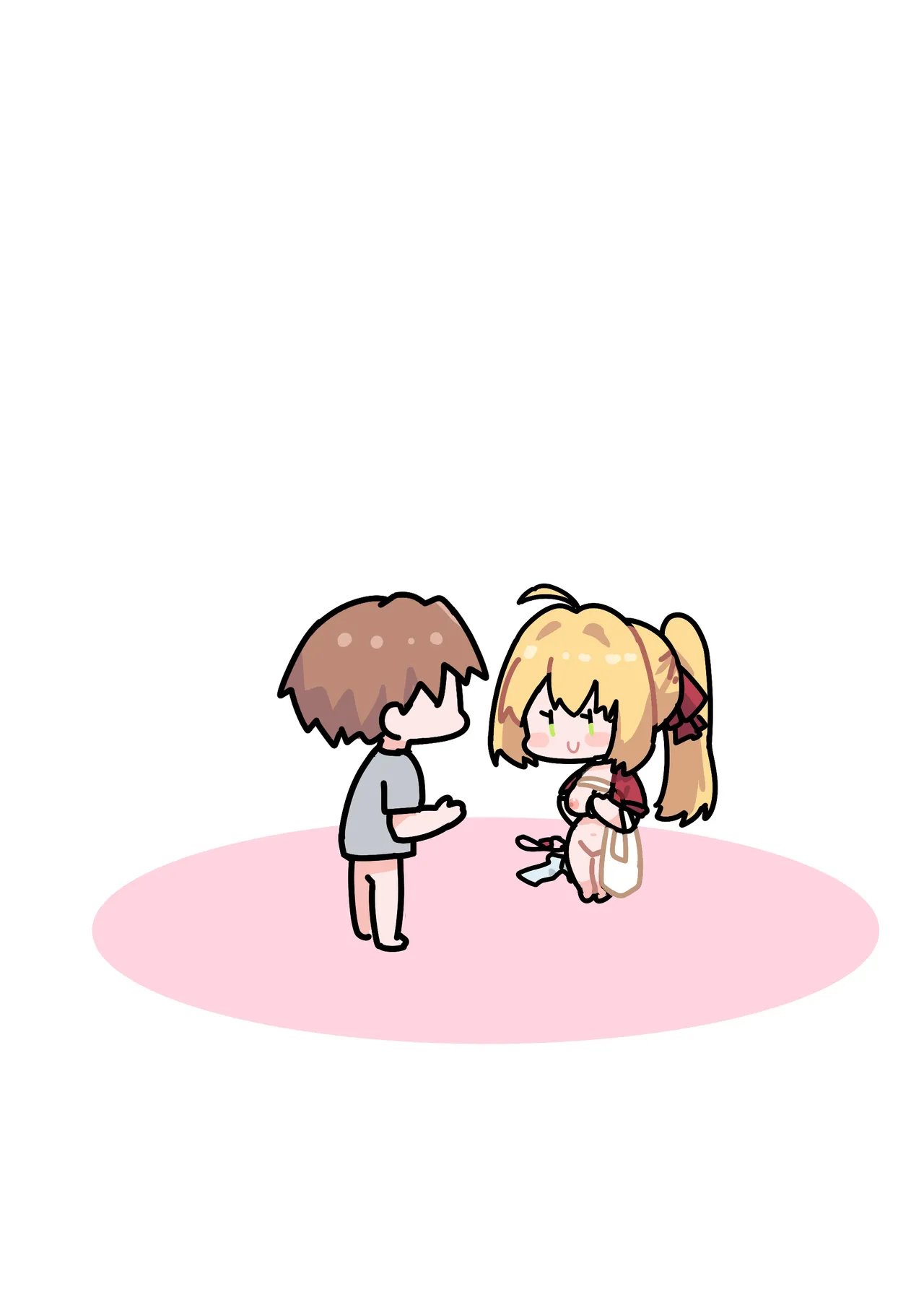 ネロ page 20