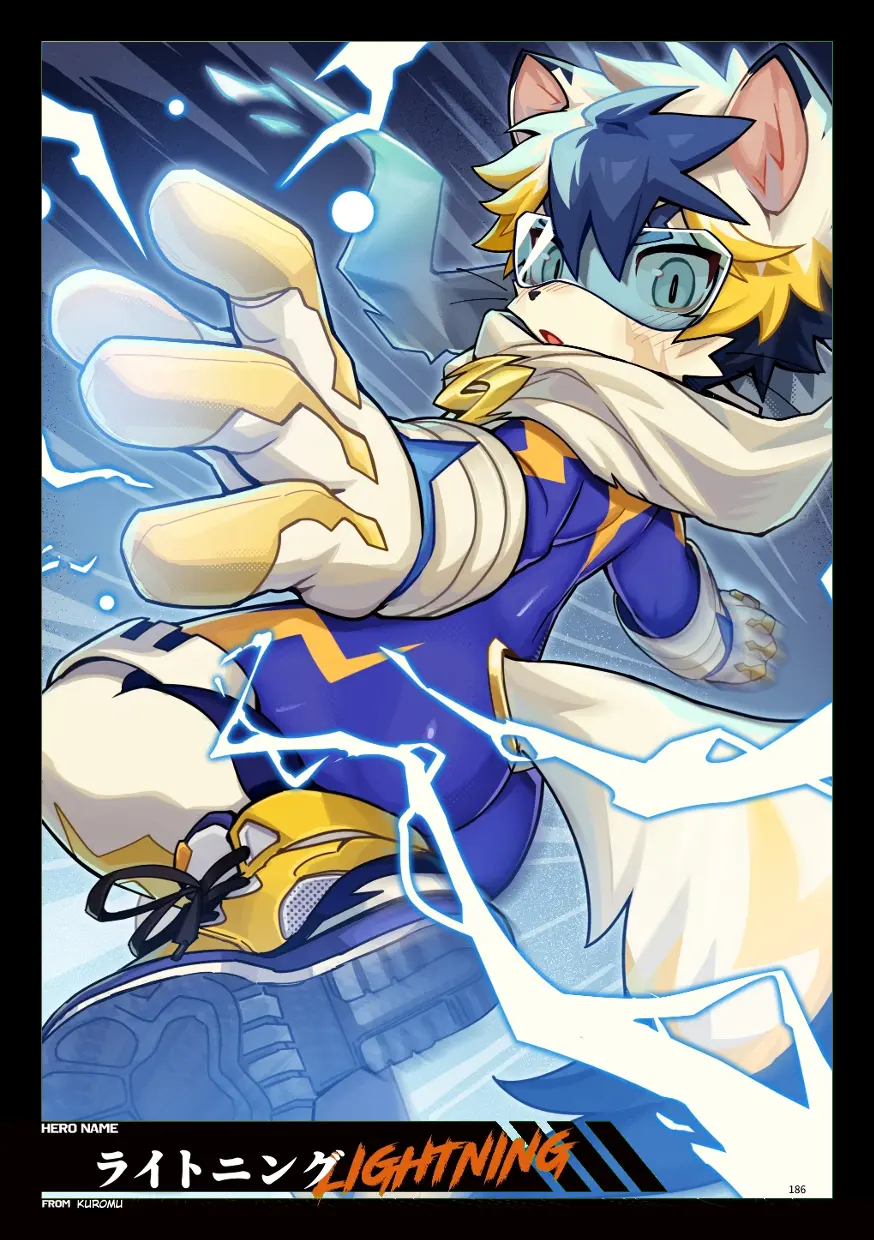 ライトニング _ Lightning page 21