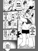 ライトニング _ Lightning page 4