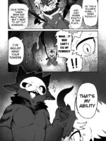 ライトニング _ Lightning page 6